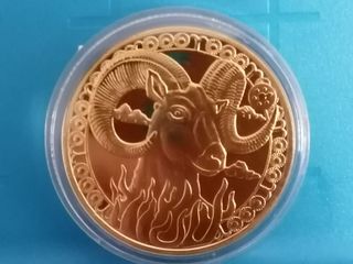 Moneda de Aries Dorada