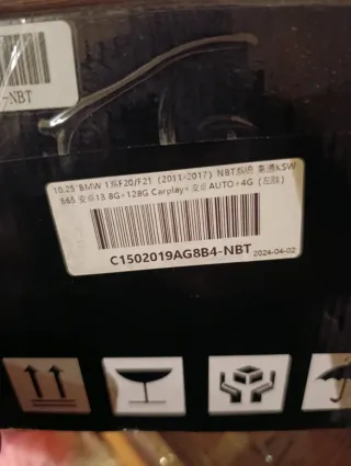 Pantalla Radio BMW Serie 1, 2 F20,21 30