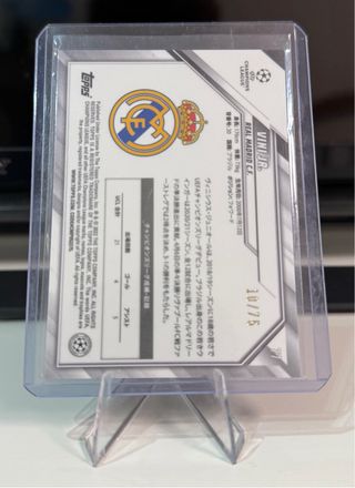 Lote de cromos Vini Jr.