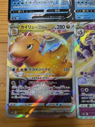 Lote 4 Cartas Pokémon Japonesas V/VSTAR