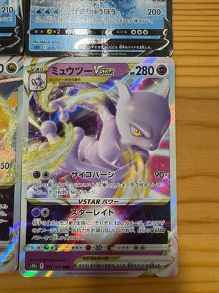 Lote 4 Cartas Pokémon Japonesas V/VSTAR