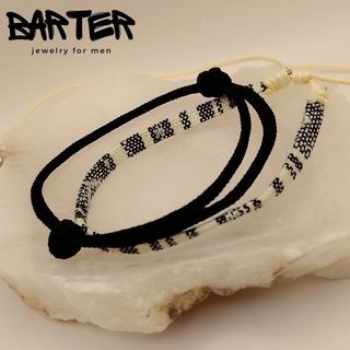 Pulseras Barter Mod. 322 Regaliz Nuevas