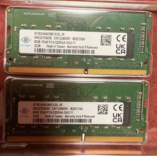 2x 8GB DDR4 3200MHz Nanya RAM
