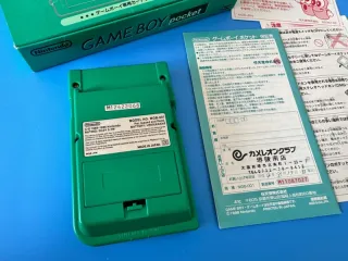 Game Boy Pocket Green in BOX 100% original Nintend
