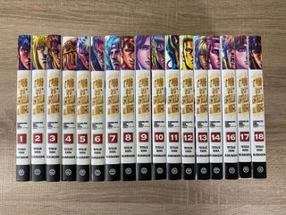 El puño de la Estrella del Norte