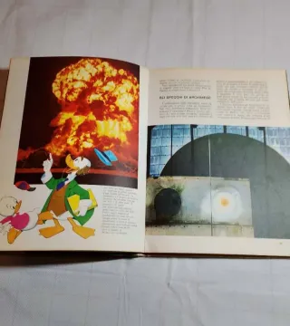 Enciclopedia Disney Scoperte dalla terra alla luna