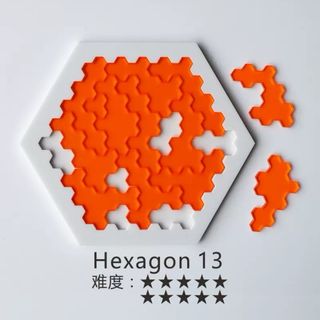 4 Rompecabezas puzzle juguete niño