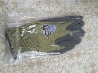 Guanti HexArmor Helix 2082 misura 7