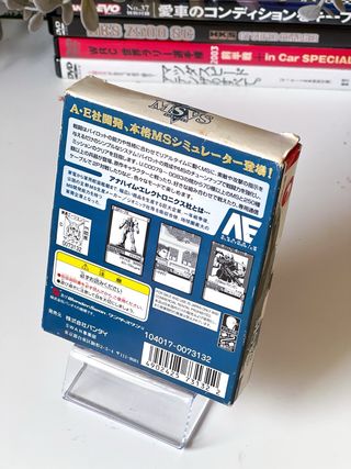 Mobile Suit Gundam MSVS WonderSwan