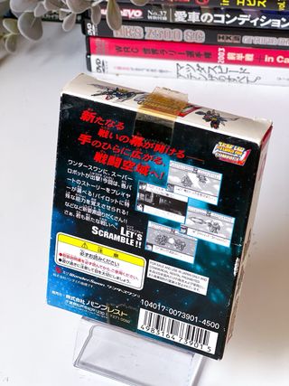 Super Robot Taisen Compact WonderSwan