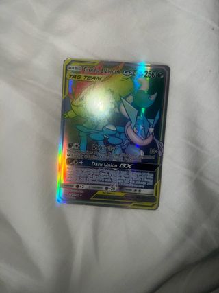 Greninja & Zoroark GX Tag Team Carta rainbow