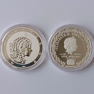 Coleccion 12 Monedas Plata Zodíaco 2021