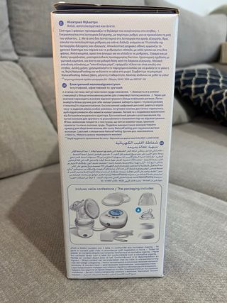 Sacaleches Eléctrico Chicco NaturallyMe