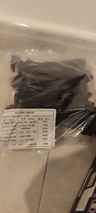 Fonte Cooler Master MWE Gold 750 V2 Modular