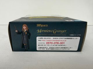 Hermione Granger SHFiguarts Bandai Harry Potter