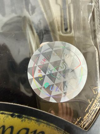 Figura Severus Snape SHFiguarts Bandai