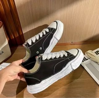 Maison Mihara Yasuhiro Zapatillas Negras Blancas