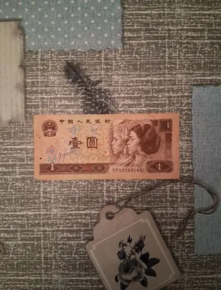 Lote 28 Billetes y monedas Antiguos