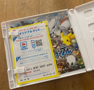 Juego Nintendo DS Super Pokémon Scramble