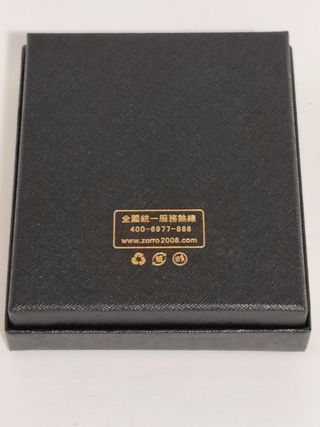 Accendino a Cherosene Film Costantine