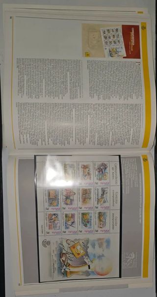 LIBRO CORREOS VALORES EN EL TIEMPO 1999 MNH**