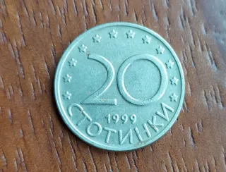 Moneda 20 Leva Bulgaria