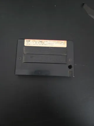 Andorogynus MSX2 Nihon Telenet