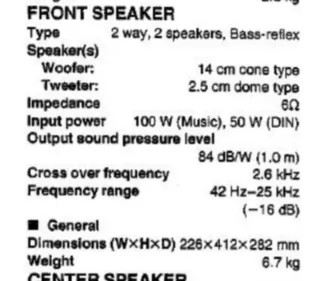 Altavoces Technics SB-CA10