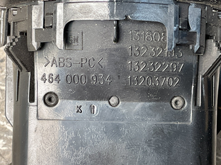 Rejilla Aireadora Opel Corsa D 2006-2014