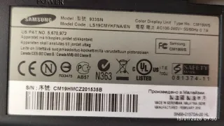 Monitor Samsung 19 CM19WS