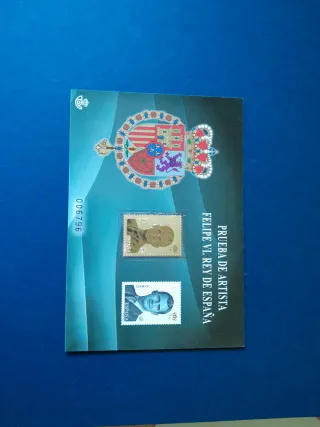 Prueba de artista. Filatelia correos.