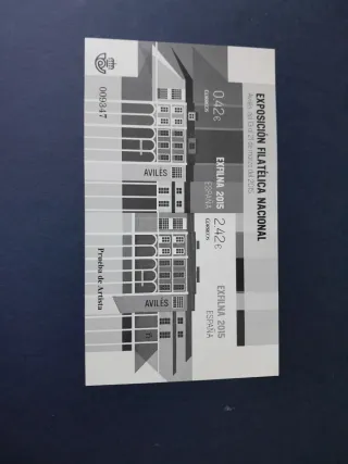 Prueba de artista. Filatelia correos.