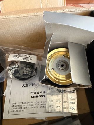 Caña Pesca Shimano Speed Master Surf y carrete