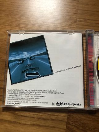 Daytona USA Pack Sega Saturn JP