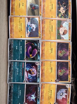 Lote 55 Cartas Pokémon Japonés