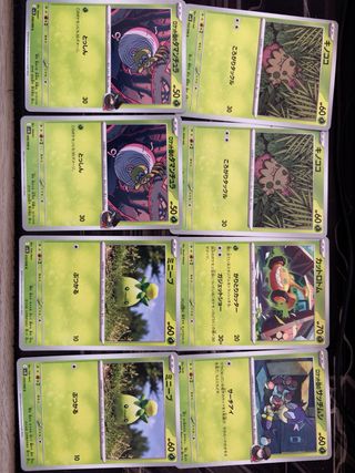 Lote 55 Cartas Pokémon Japonés
