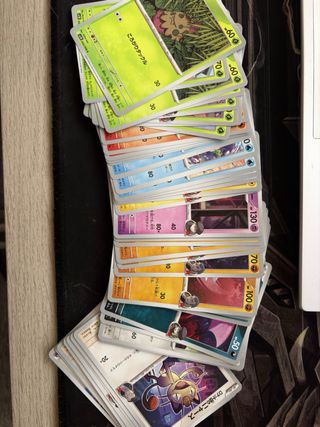 Lote 55 Cartas Pokémon Japonés