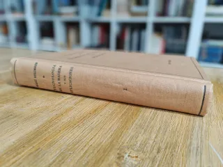 TECNOLOGIA DE LA MADERA Y SUS APLICACIONES.