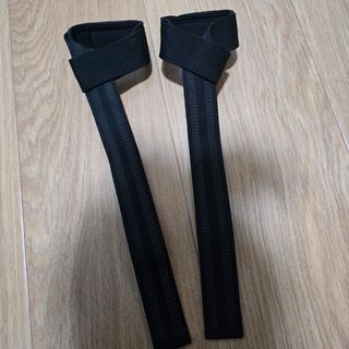 Straps Gym JK Fitness World Rojo