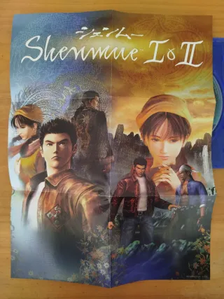 Shenmue I & II PS4