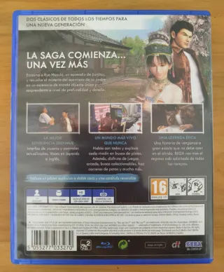 Shenmue I & II PS4