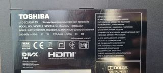 Televisor Toshiba 32W2333D