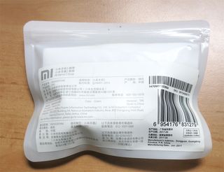 Correa Xiaomi Mi Band 2 negra