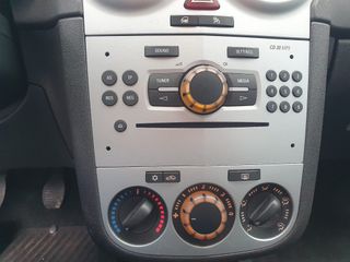 OPEL Corsa 1.3 ecoFlex Expression