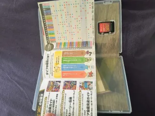 Juego Nintendo Switch Pokémon Scarlet