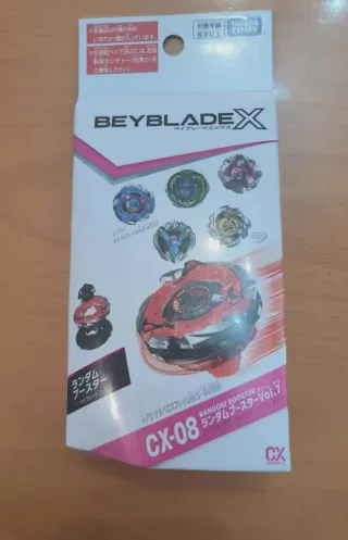 Beyblade X CX-08 Random Booster Vol. 7