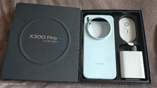 Vivo X300 Pro 16/512