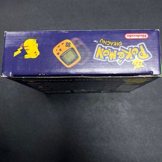 Tamagotchi Pikachu con scatola e libretto