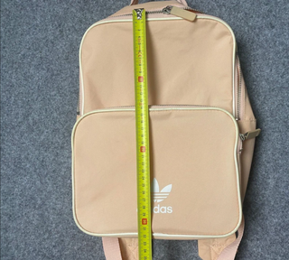 Zaino Adidas Originals Pesca Vintage