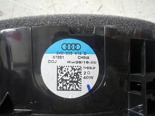 Altavoz/Subwoofer Peugeot